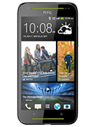 Best available price of HTC Desire 700 in Mii