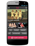 Best available price of Micromax A114R Canvas Beat in Mii