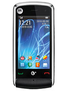Best available price of Motorola EX210 in Mii