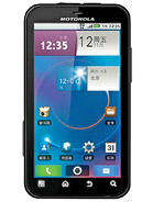 Best available price of Motorola MOTO ME525 in Mii