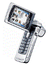 Best available price of Nokia N90 in Mii