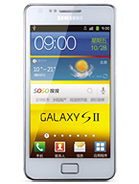 Best available price of Samsung I9100G Galaxy S II in Mii